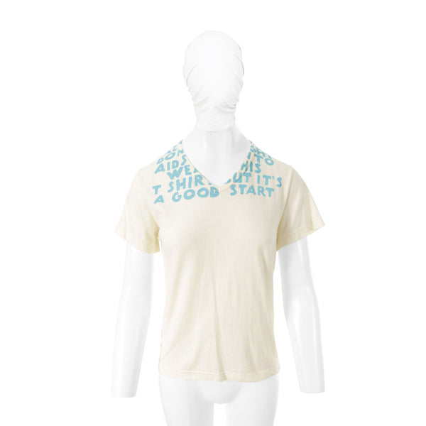 Maison Martin Margiela – Archive Store